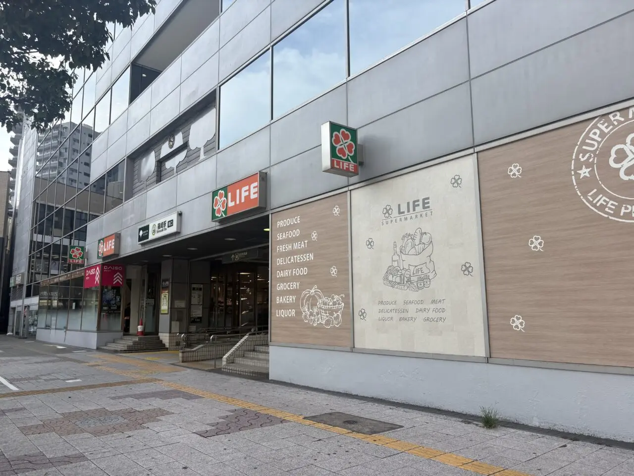 江戸川区花火大会2026篠崎駅