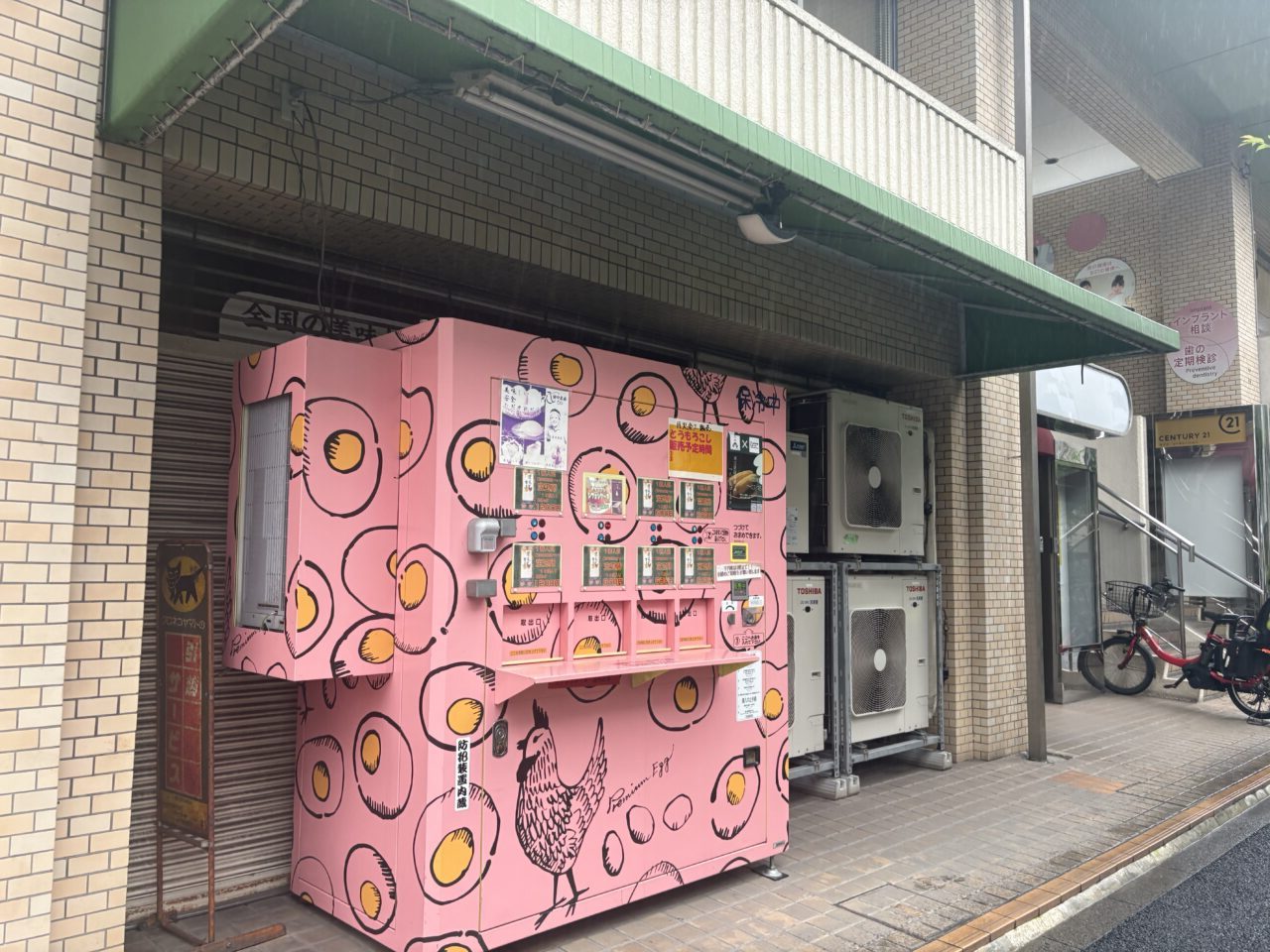 田中農場の自動販売機にとうもろこしが期間限定で入荷中