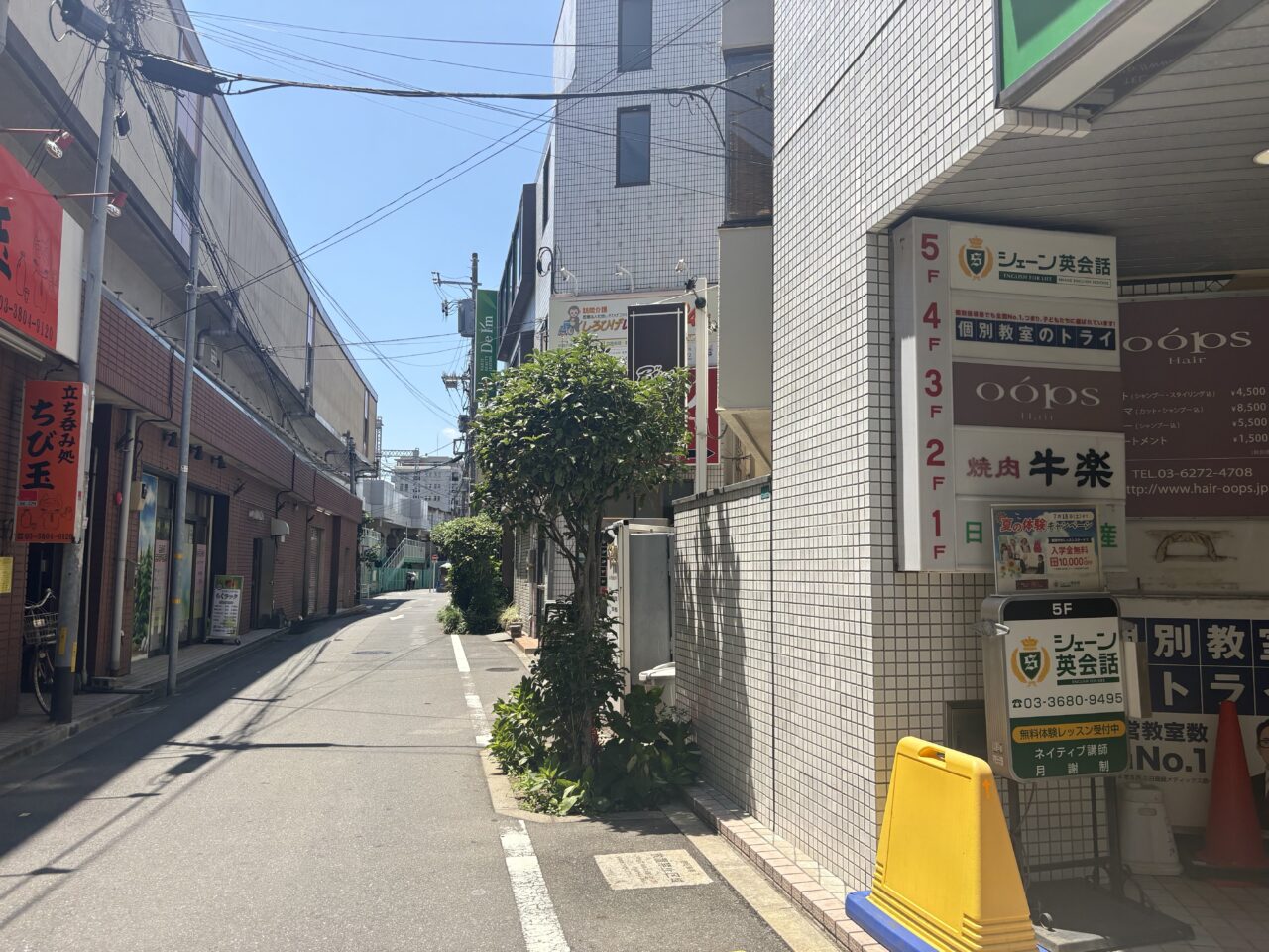 船堀の老舗喫茶店フルーツハウスれもんが閉店