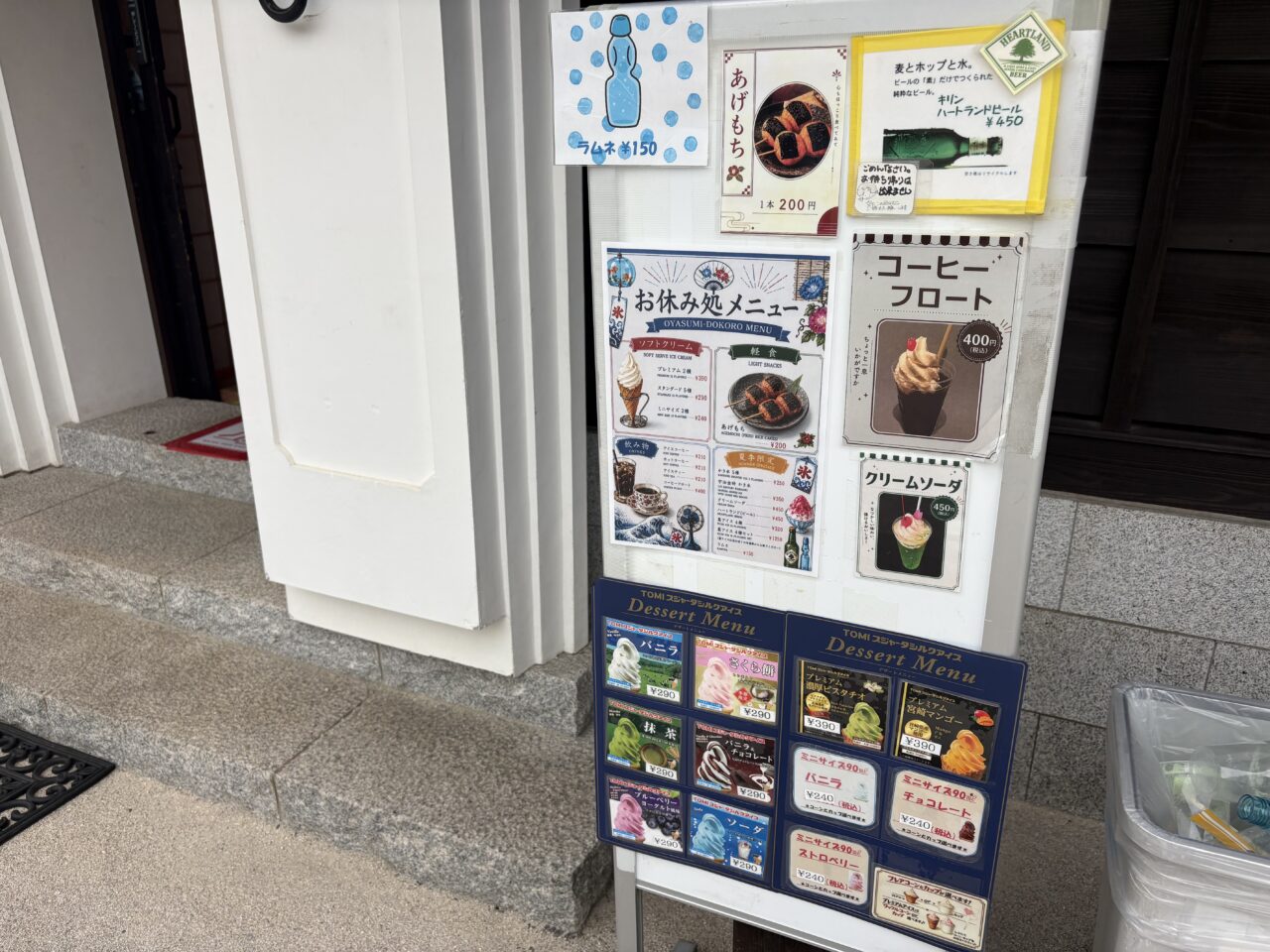 新川さくら館で夏祭り縁日と金魚イルミネーション