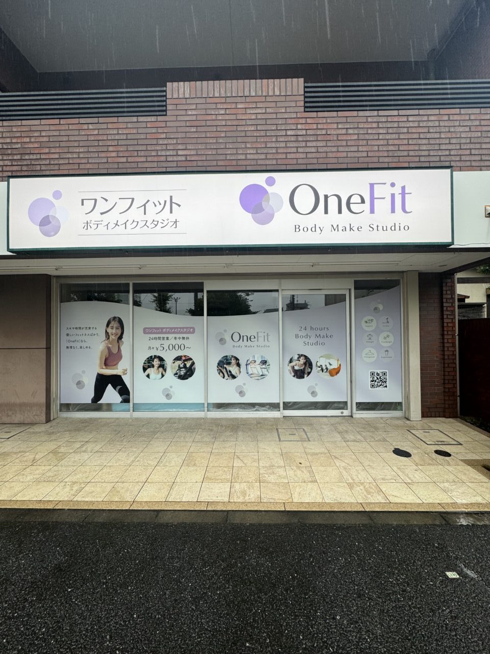 瑞江にオープンするワンフィットボディメイクスタジオ