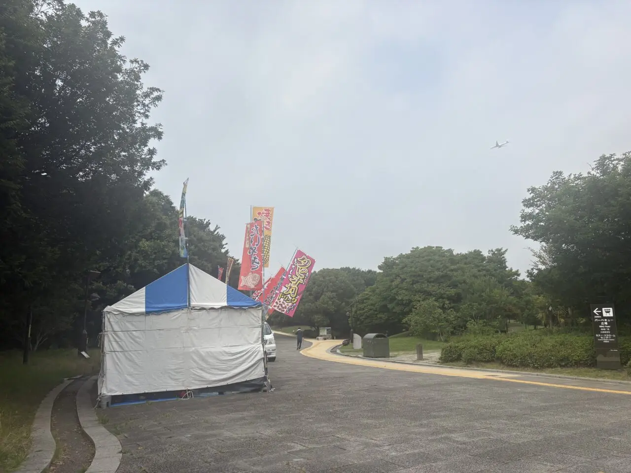 2026江戸川納涼祭開催