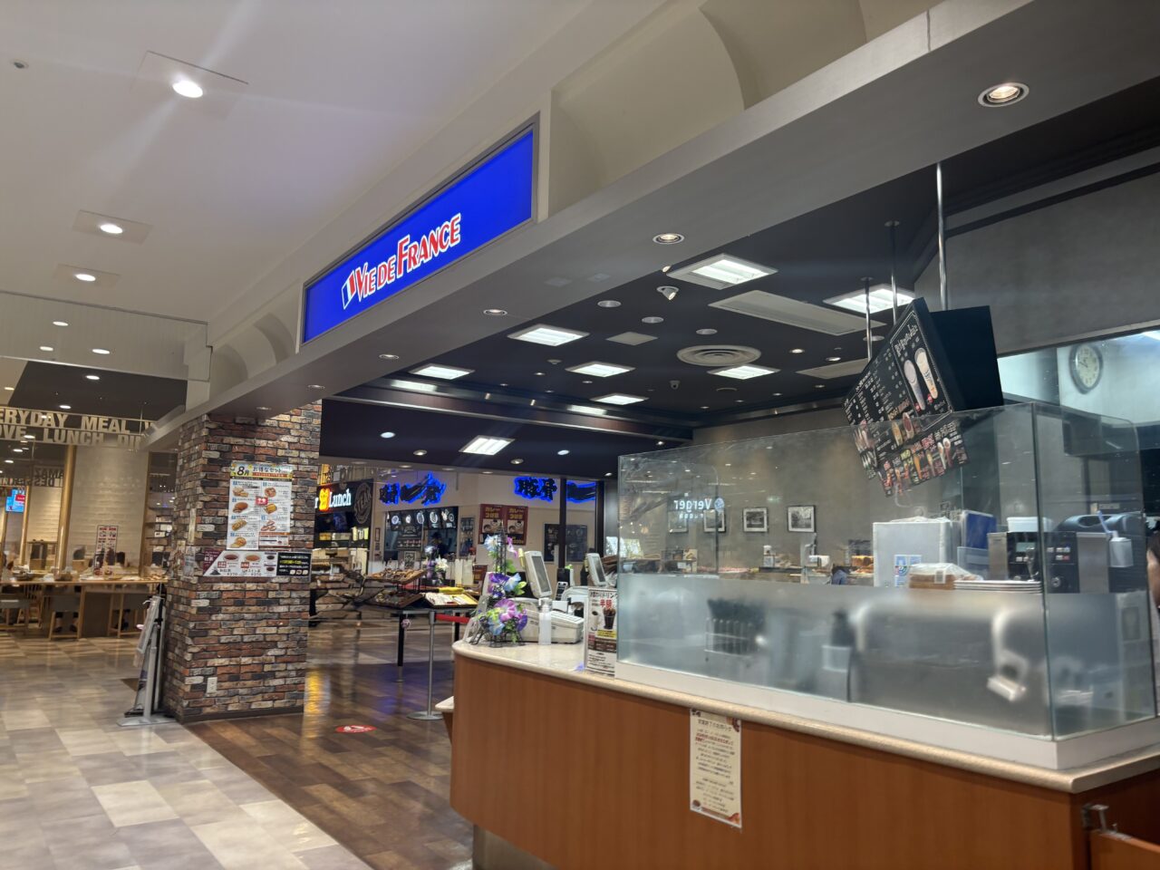 ヴィドフランス葛西店が閉店