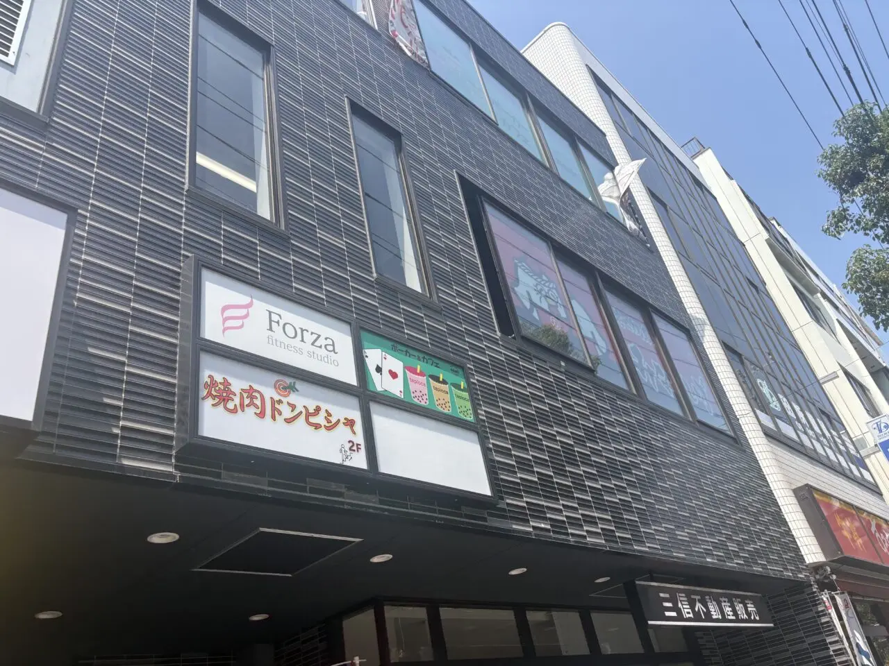 瑞江の炭火焼き鳥みなしげが閉店