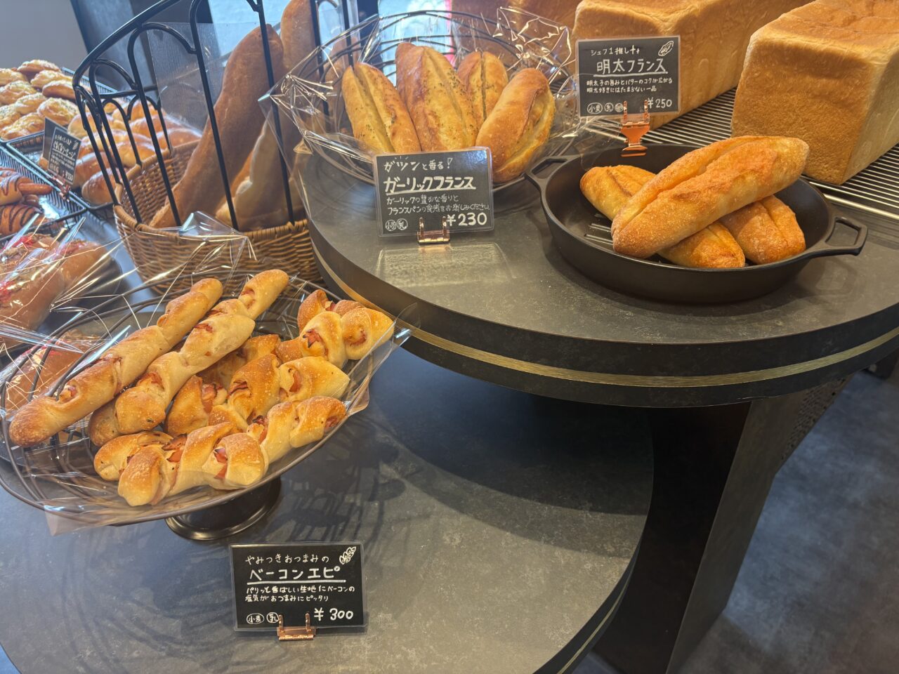 新小岩で移転リニューアルオープンしたパン屋あんです