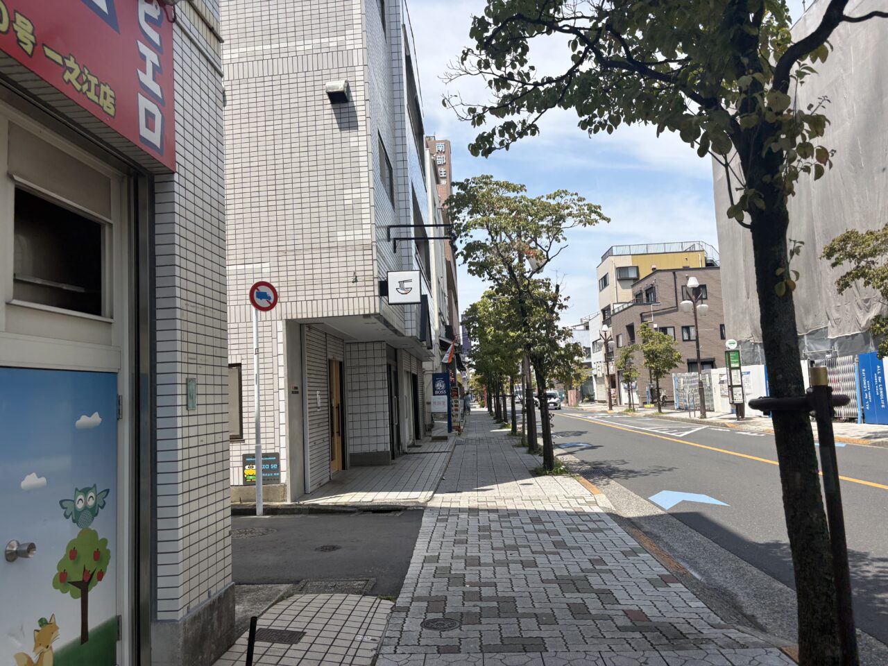 一之江にMENYA NEMOTOというラーメン店がオープン