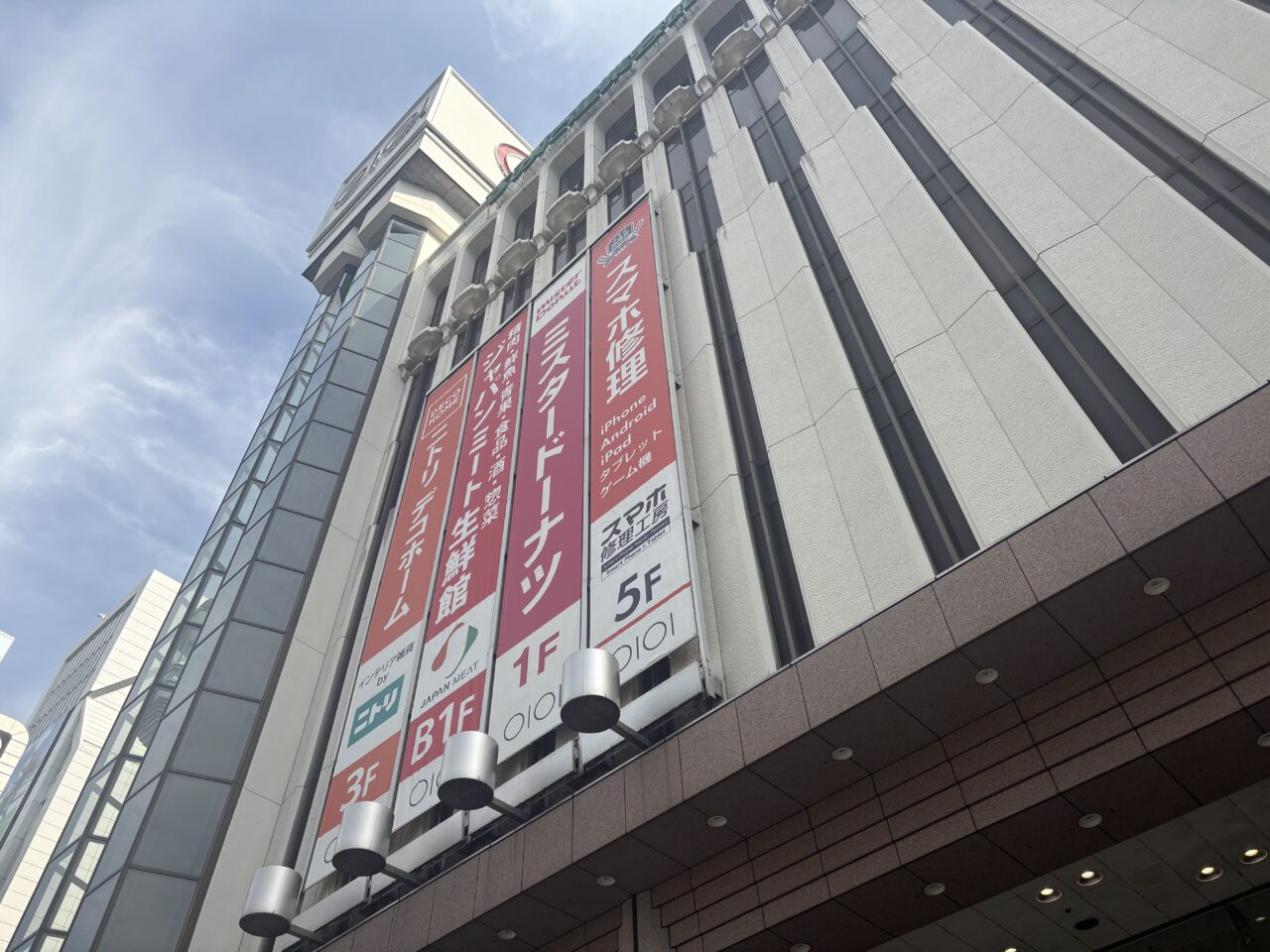 ホームズ葛西にニトリのアパレルN＋がオープン