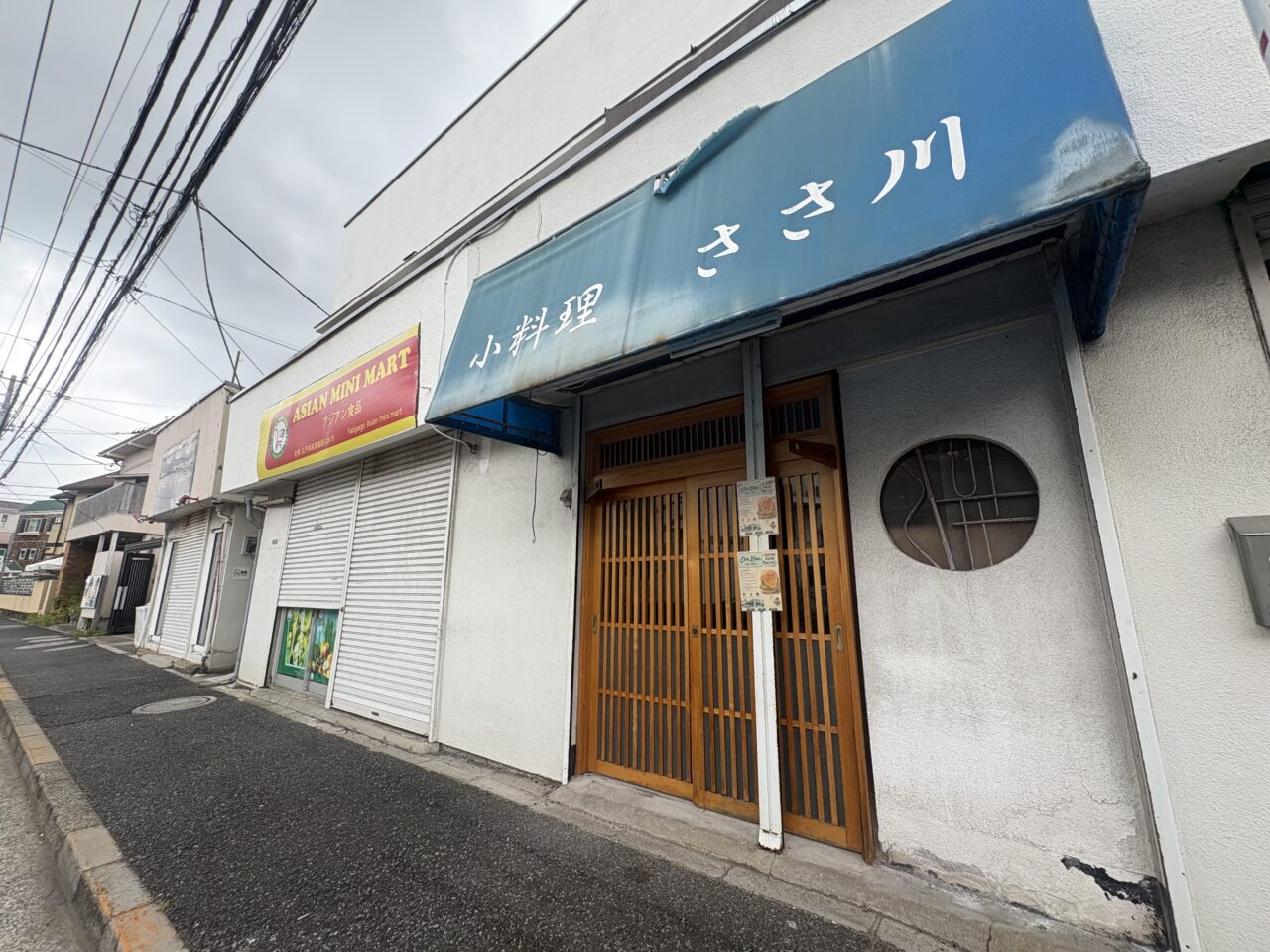 東葛西にオープンするオレゴンローカルダイナー