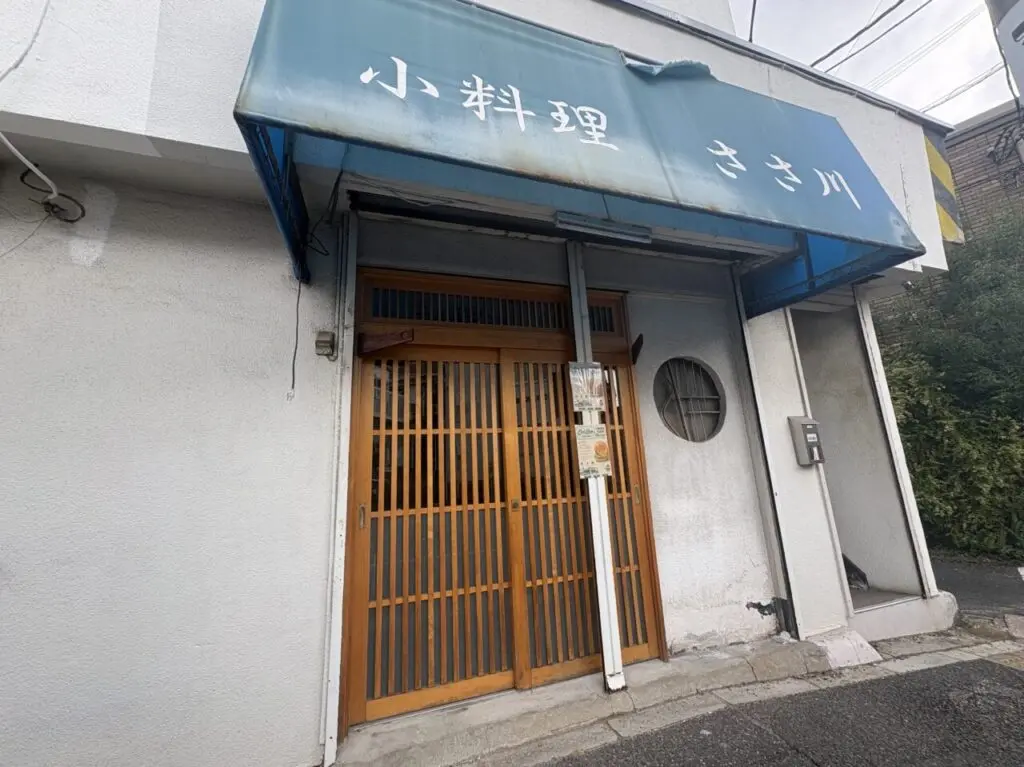 東葛西にオープンするオレゴンローカルダイナー