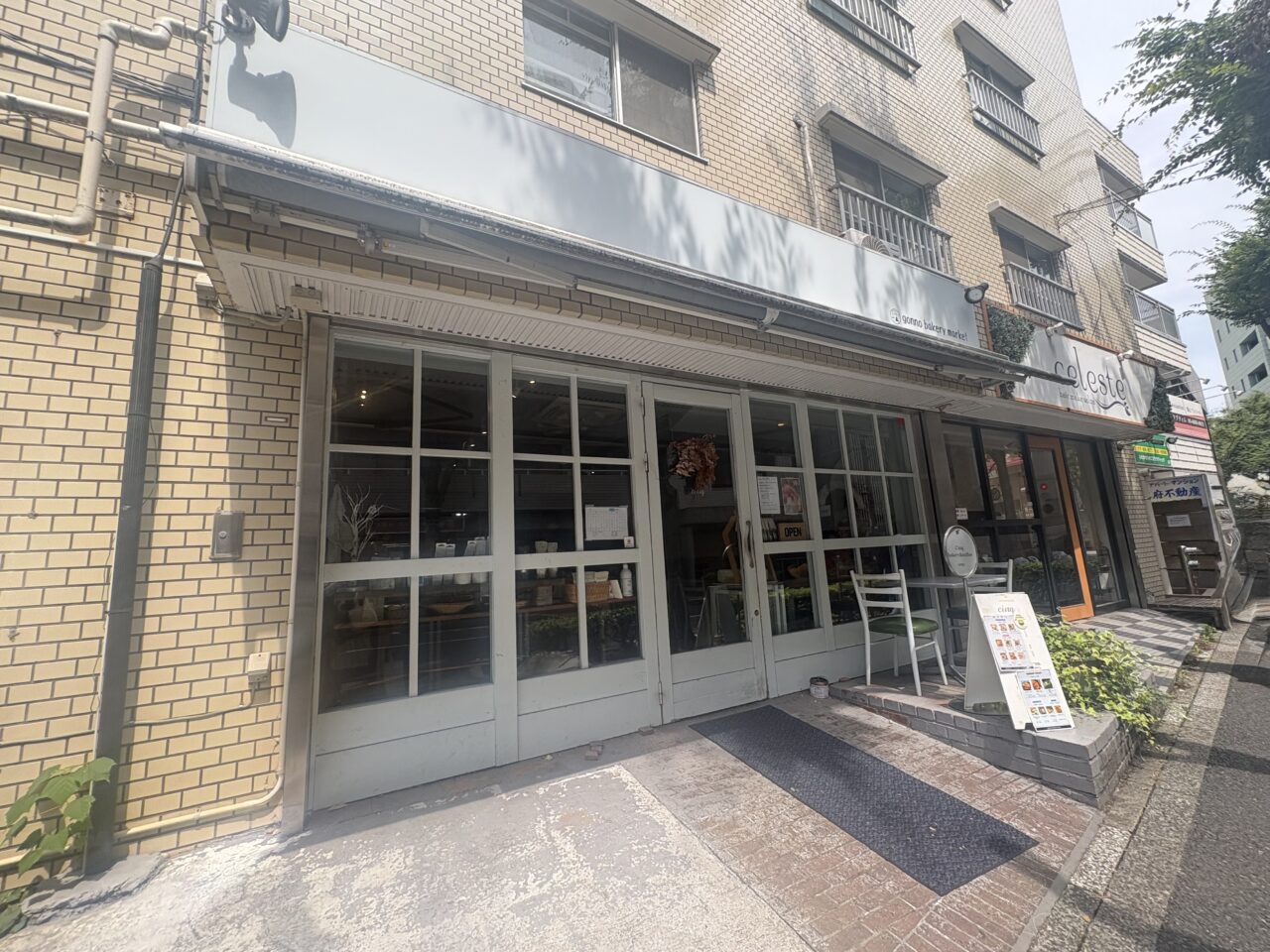 ベーカリーカフェcinqが毎日営業に変更