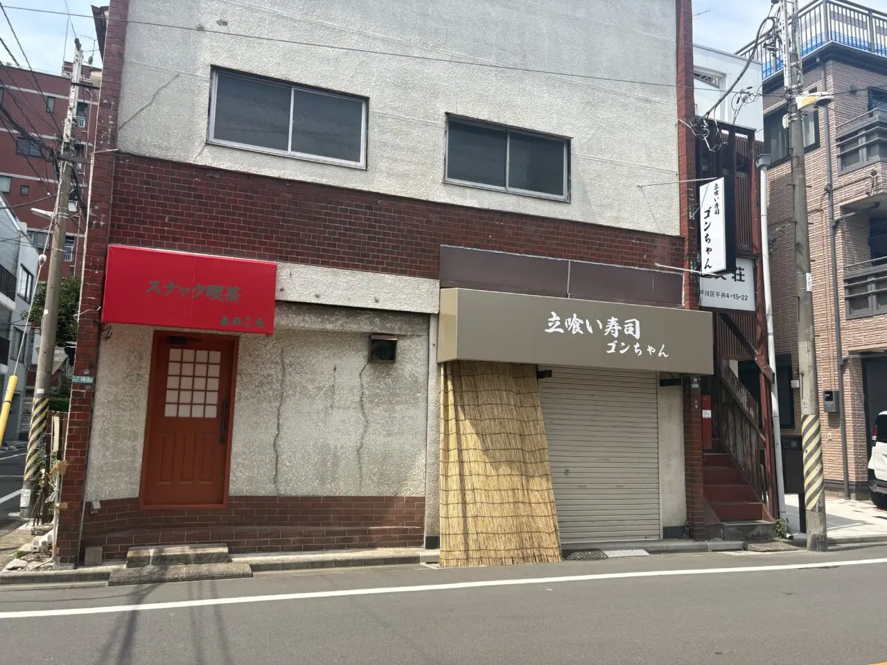 平井駅に立ち食い寿司ごんちゃんがオープン予定