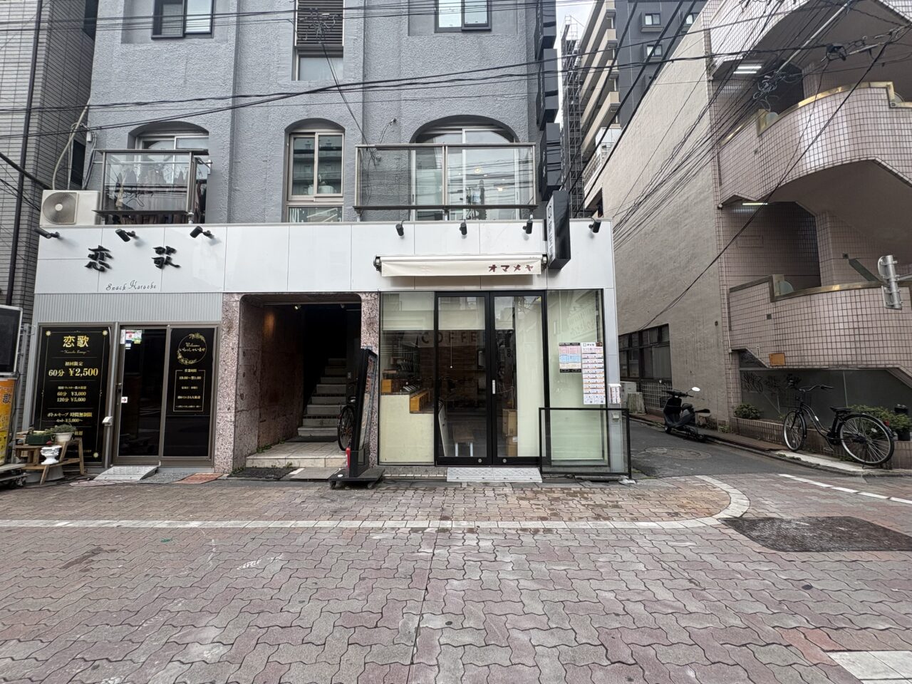 カフェ御豆屋が新小岩にもオープン