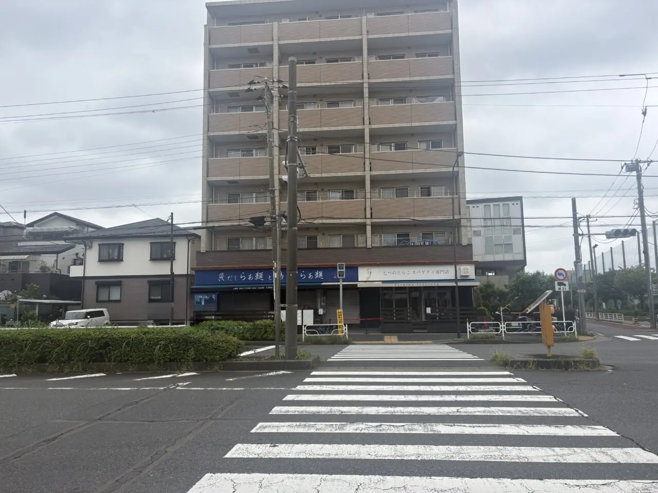 罪なたらすぱとらぁ麺ふじをが閉店