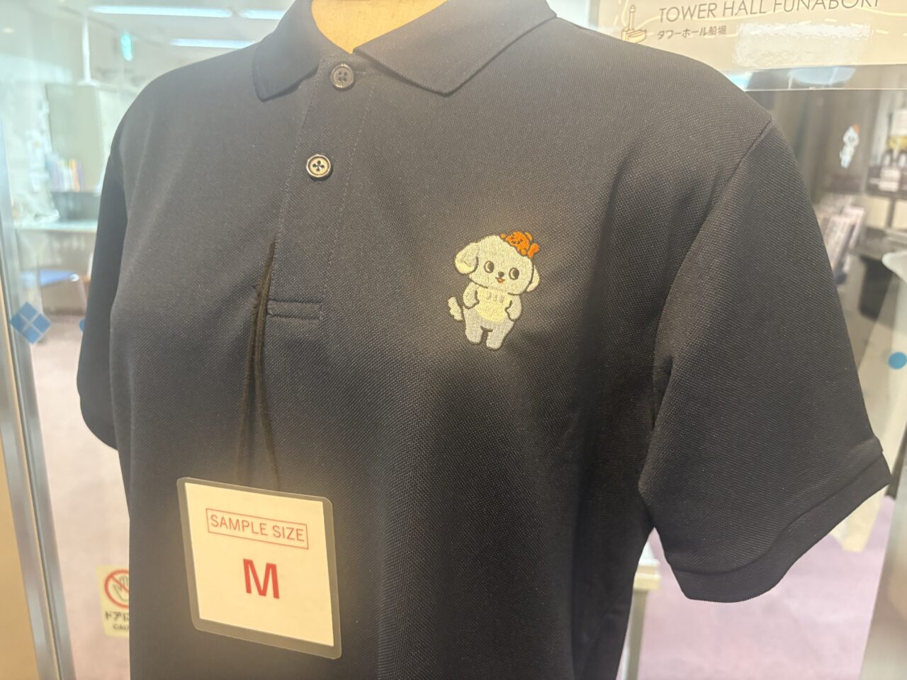 エドリバー公式ぐっっずが発売