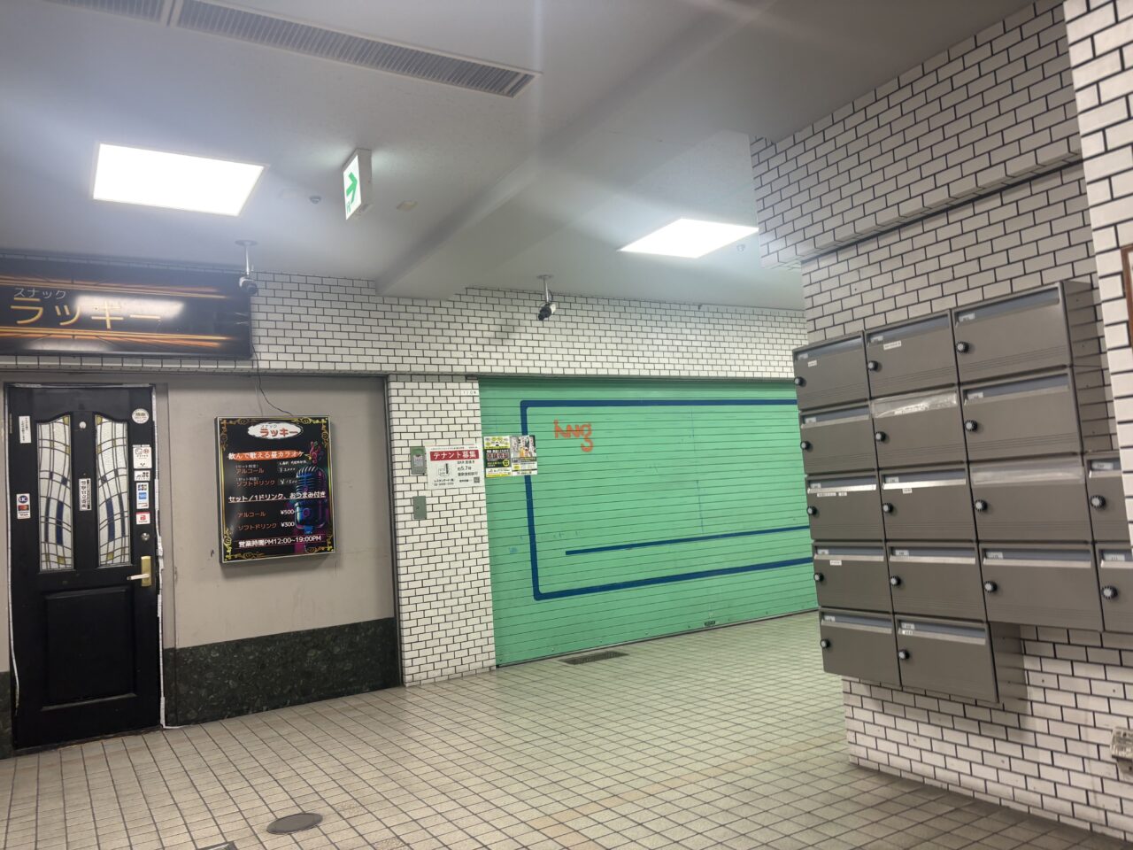 麺屋樹の2号店が小岩