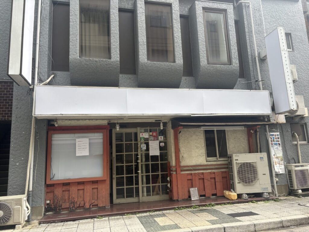 小岩のビリヤニハウスが閉店