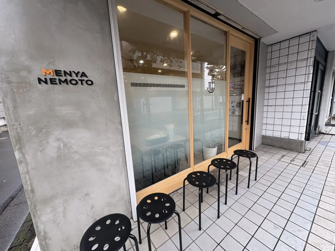 一之江にMENYA NEMOTOがオープン