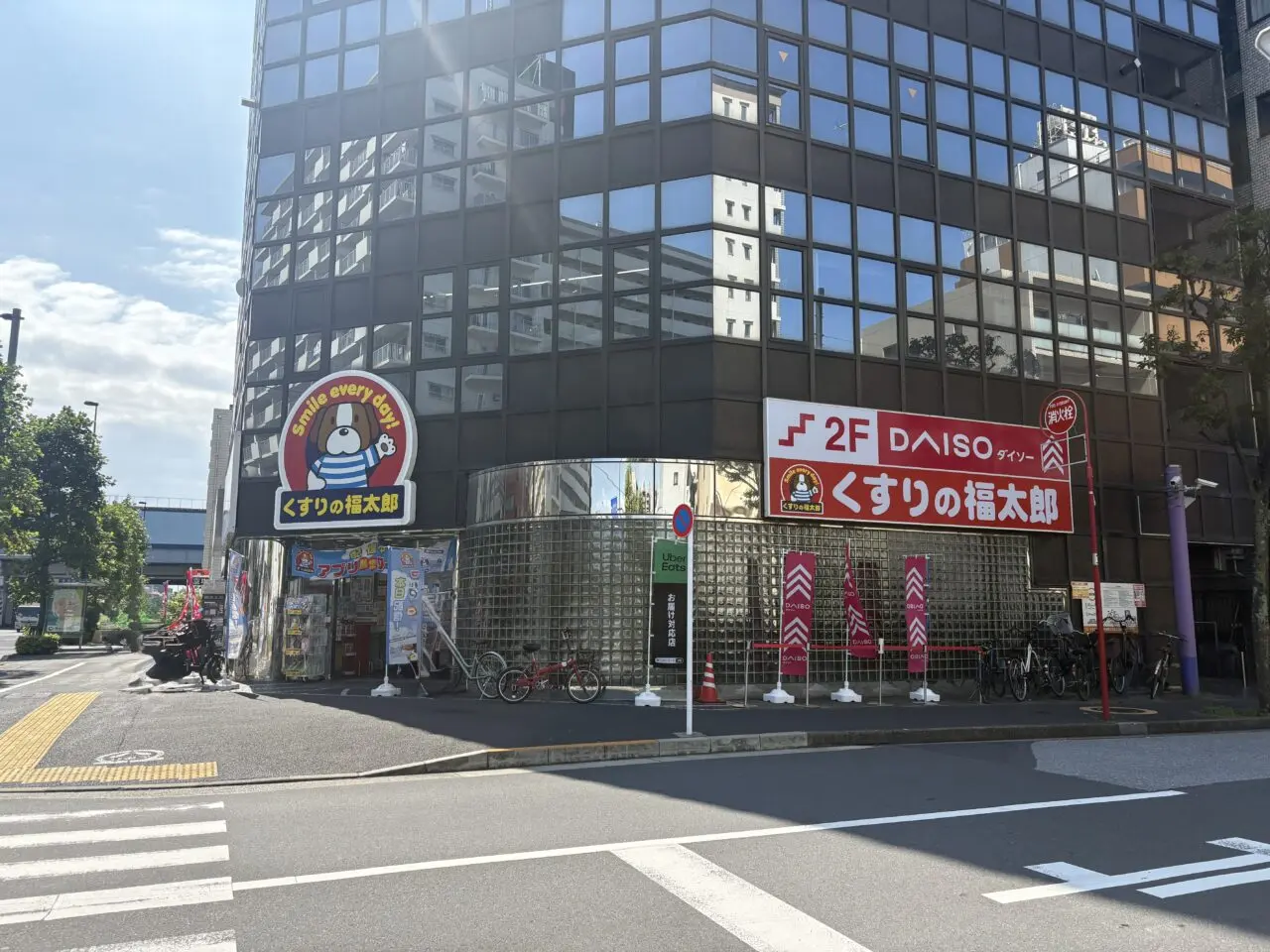 薬局くすりの福太郎 中葛西店がパン屋の跡地にオープン