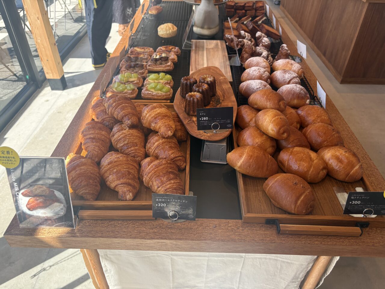 関東初出店のsakimotobakery