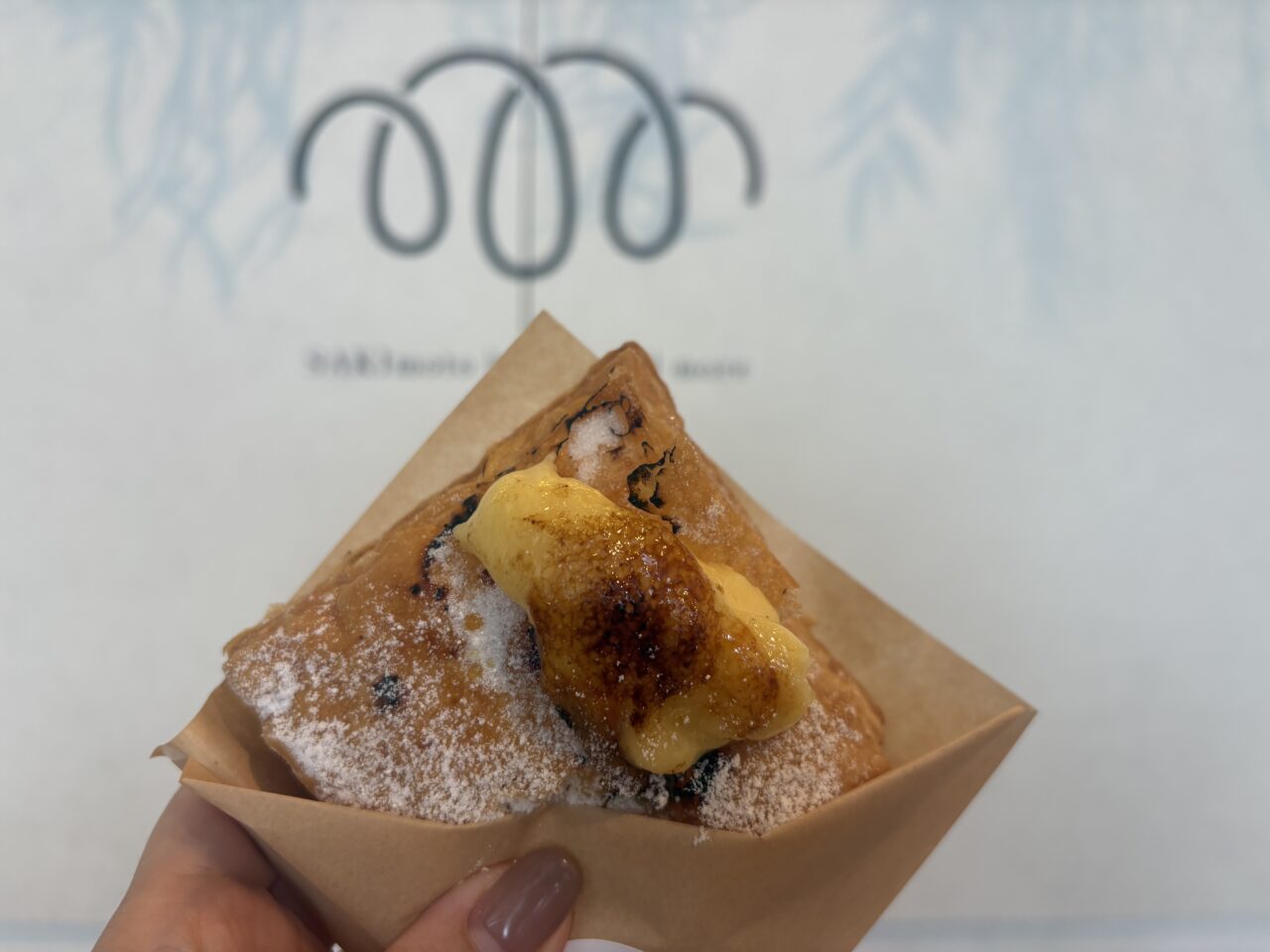 関東初出店のsakimotobakery