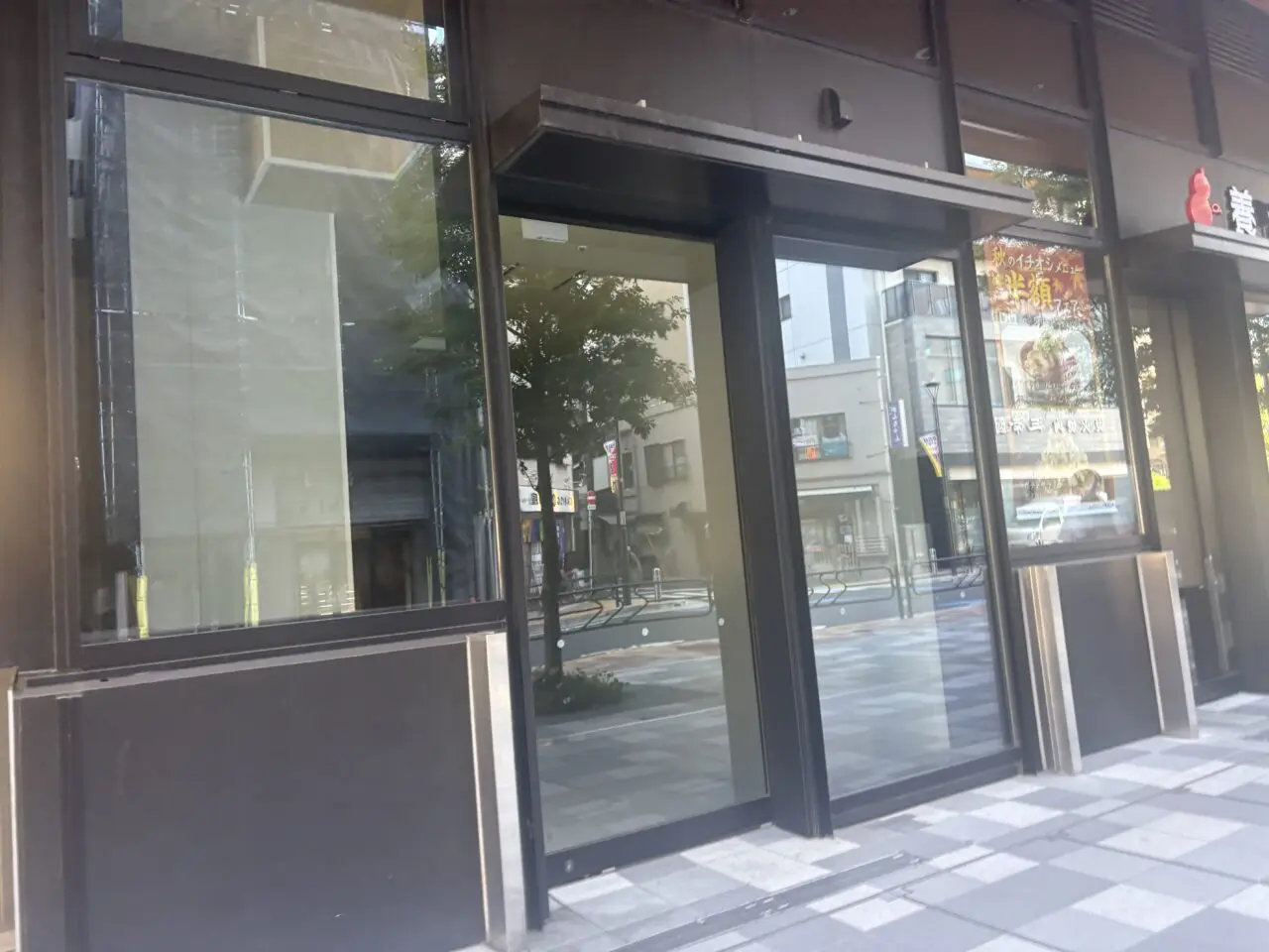 平井にピザハットがオープン