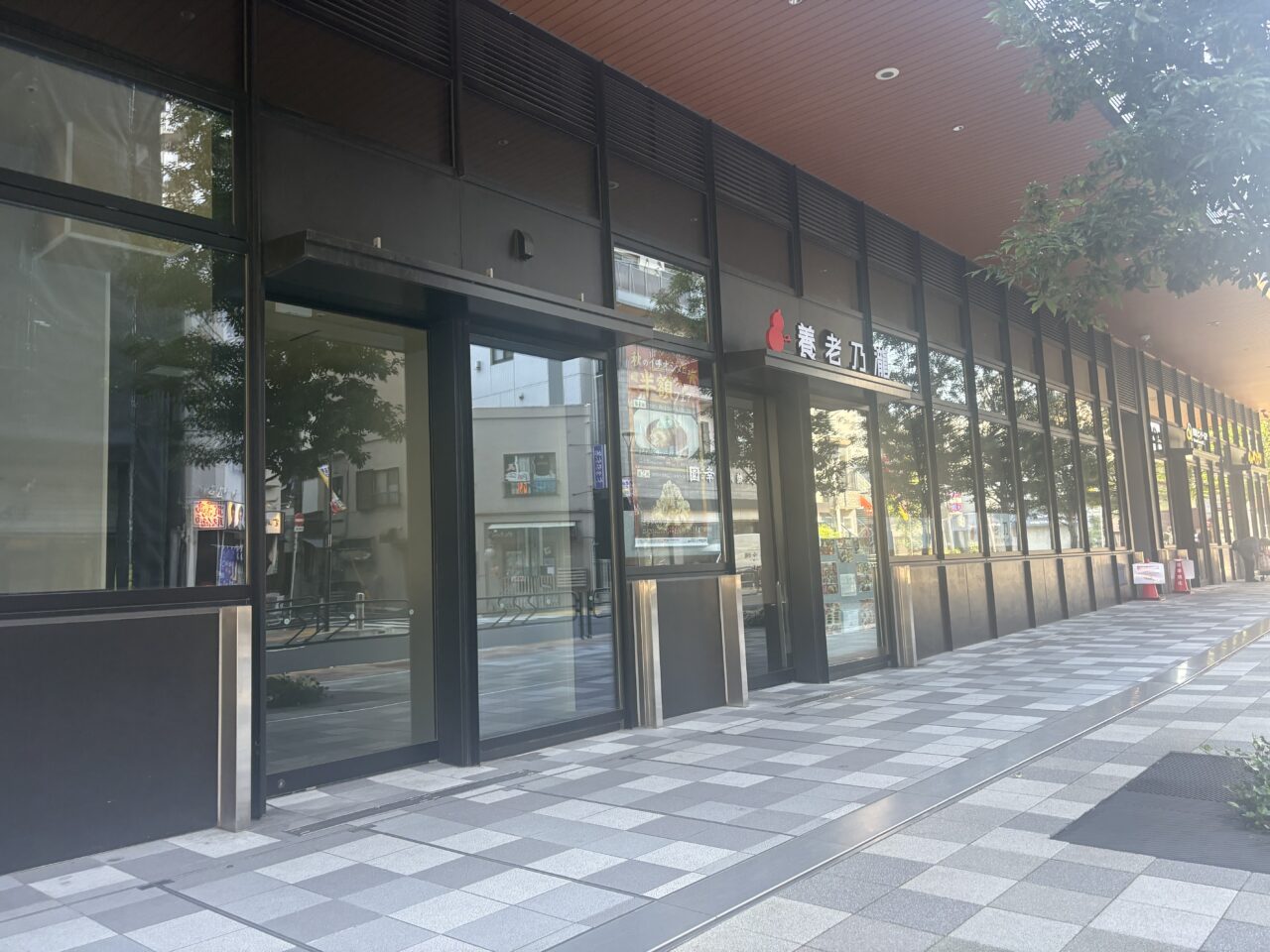 平井にピザハットがオープン