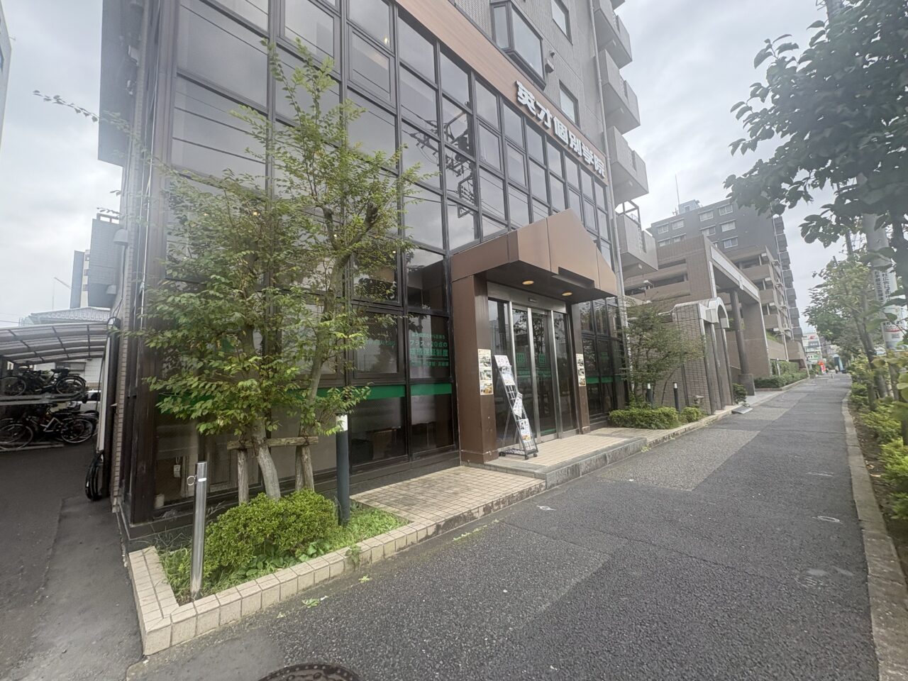 英才個別学院一之江校がオープン