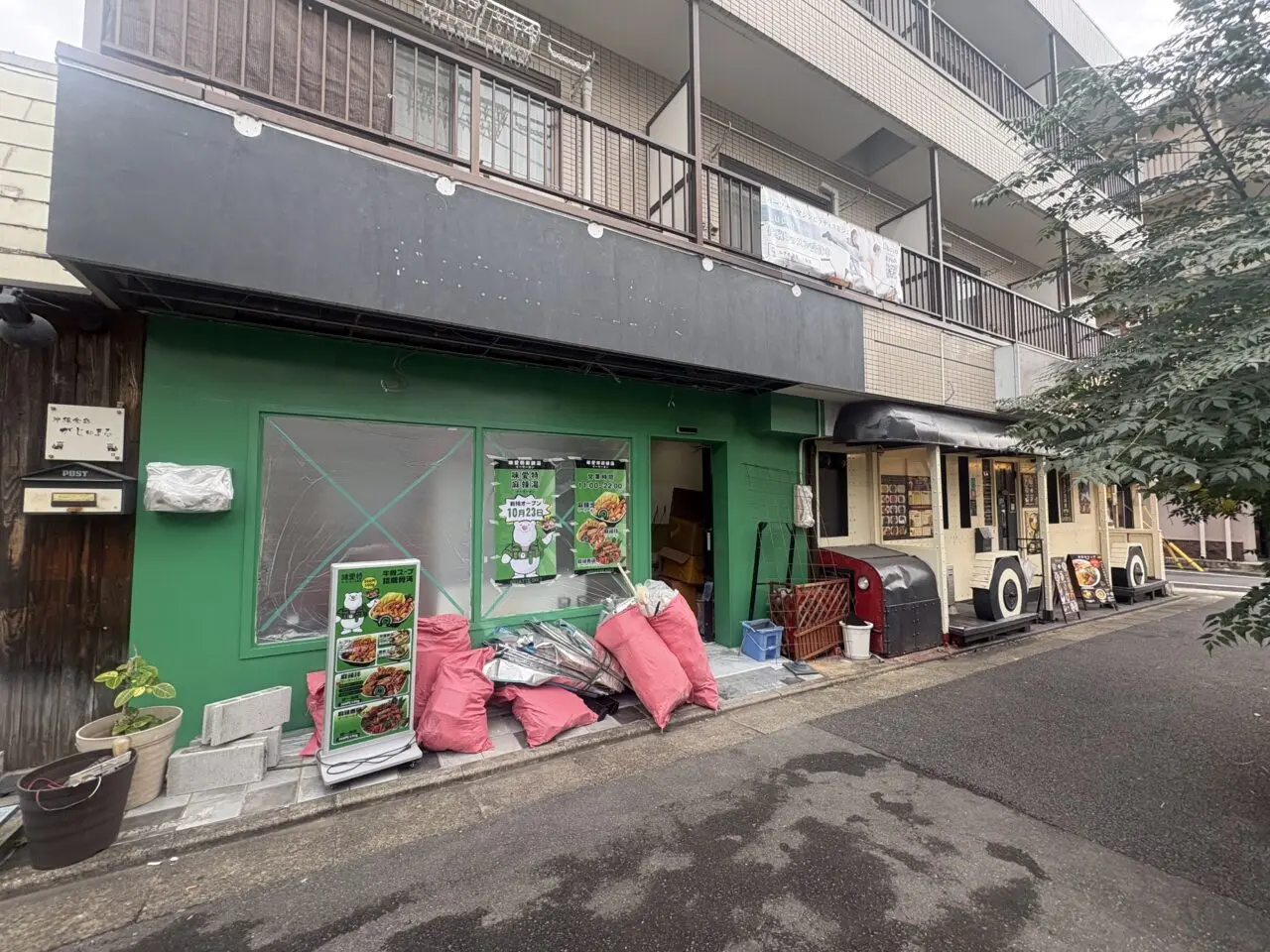 中葛西にマーラータン専門店がオープン