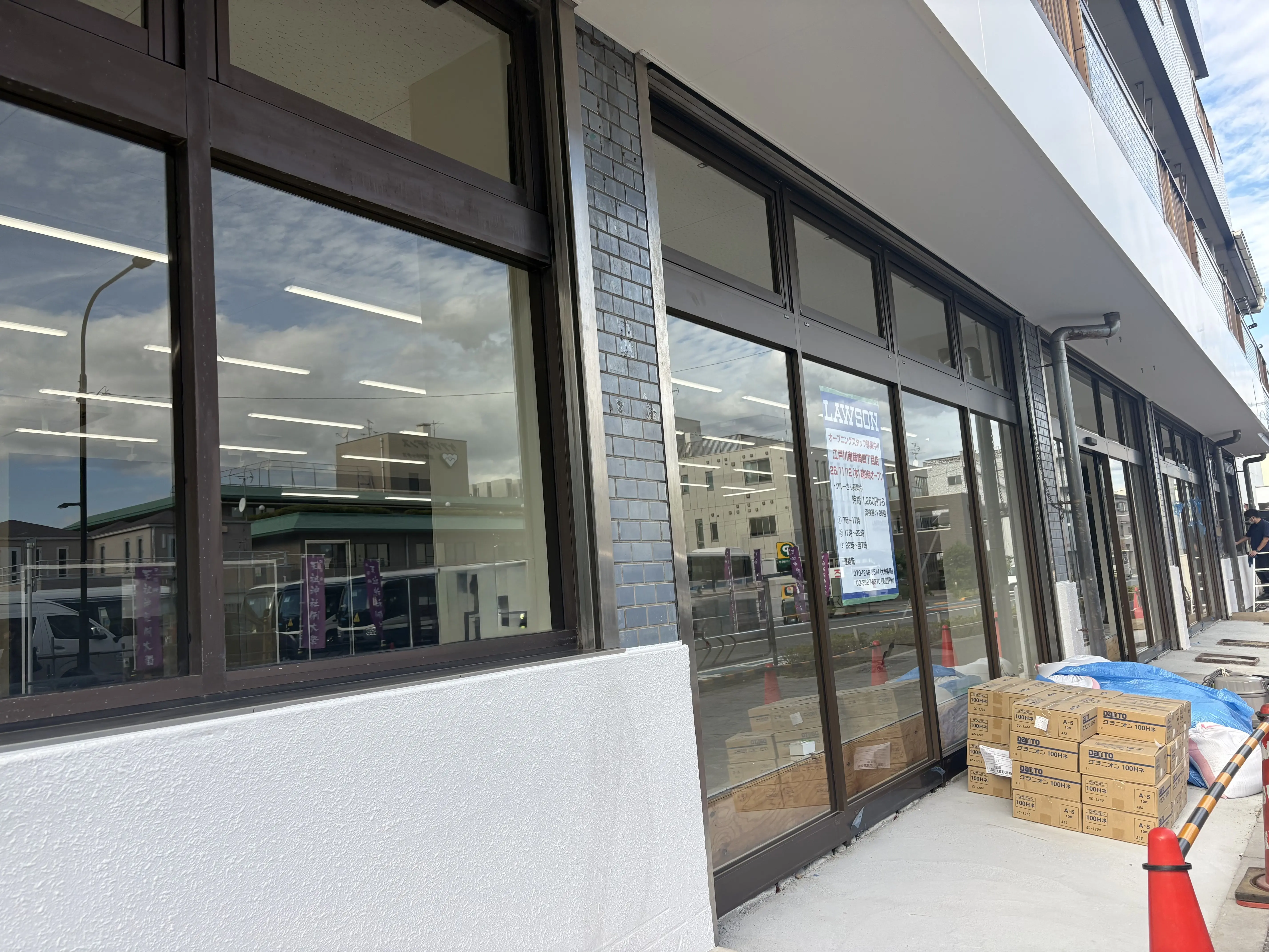 ローソン江戸川南篠崎4丁目店オープン