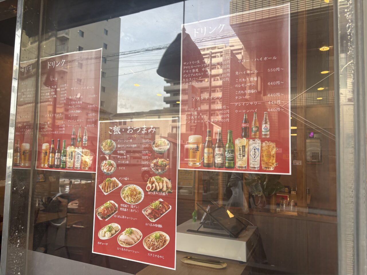 麺処いのせが新小岩にオープン