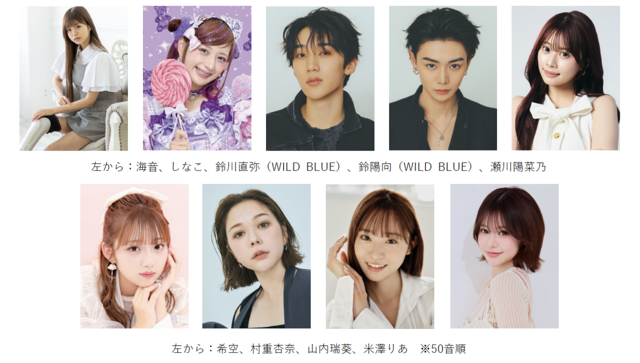 10月の江戸川区で開催のイベントまとめ